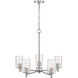 Ashli 5 Light 25 inch Brushed Nickel Chandelier Ceiling Light